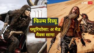 Furiosa: A Mad Max Saga Review: जनहित में जारी ये चेतावनी 'फ्यूरियोसा' देखने से पहले जान लीजिए, क्योंकि सेफ्टी ज्यादा जरूरी है