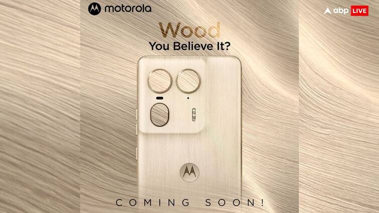Motorola Edge 50 Ultra Smartphone Display Storage Processor Specifications know details here डिजाइन देखकर ही दीवाना हो जाएंगे आप! जल्द आ रहा  Motorola का वुडेन फिनिश लुक वाला फोन
