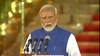 PM Modi Oath Taking Ceremony: 