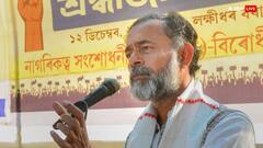 Yogendra Yadav on AIMIM: असदुद्दीन ओवैसी की AIMIM पर यह क्या बोल गए योगेंद्र यादव, कहा- वो तो जख्म पर बनी दुकान है!