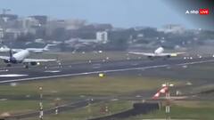 Watch: मुंबई एयरपोर्ट का यह वीडियो देख थम जाएंगी सांसें, आपस में टकराने से बचे दो विमान
