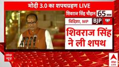 PM Modi Oath Ceremony: Shivraj Singh Chouhan ने ली कैबिनेट मंत्री के तौर पर शपथ | ABP News