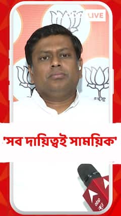 'সব দায়িত্বই সাময়িক, সৈনিককে দুর্গ বাঁচাতে লড়তে হবে', বললেন সুকান্ত