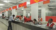 10 लाख गुंतवा अन् 4.50 लाख व्याज मिळवा! पोस्टाच्या 'या' जबरदस्त योजनेबद्दल तुम्हाला माहिती आहे का?