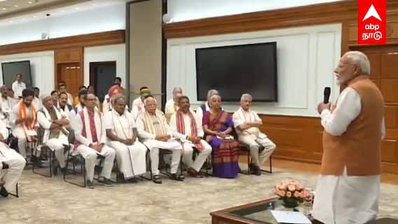 Modi tea meeting : மோடியின் தேநீர் விருந்து! மீண்டும் அமைச்சராகும் L.முருகன்!எம்.பிக்களுக்கு அட்வைஸ்