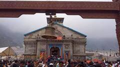 IRCTC के कराएगी चार धाम की यात्रा, सिर्फ इतने रुपये में मिल जाएगा पैकेज