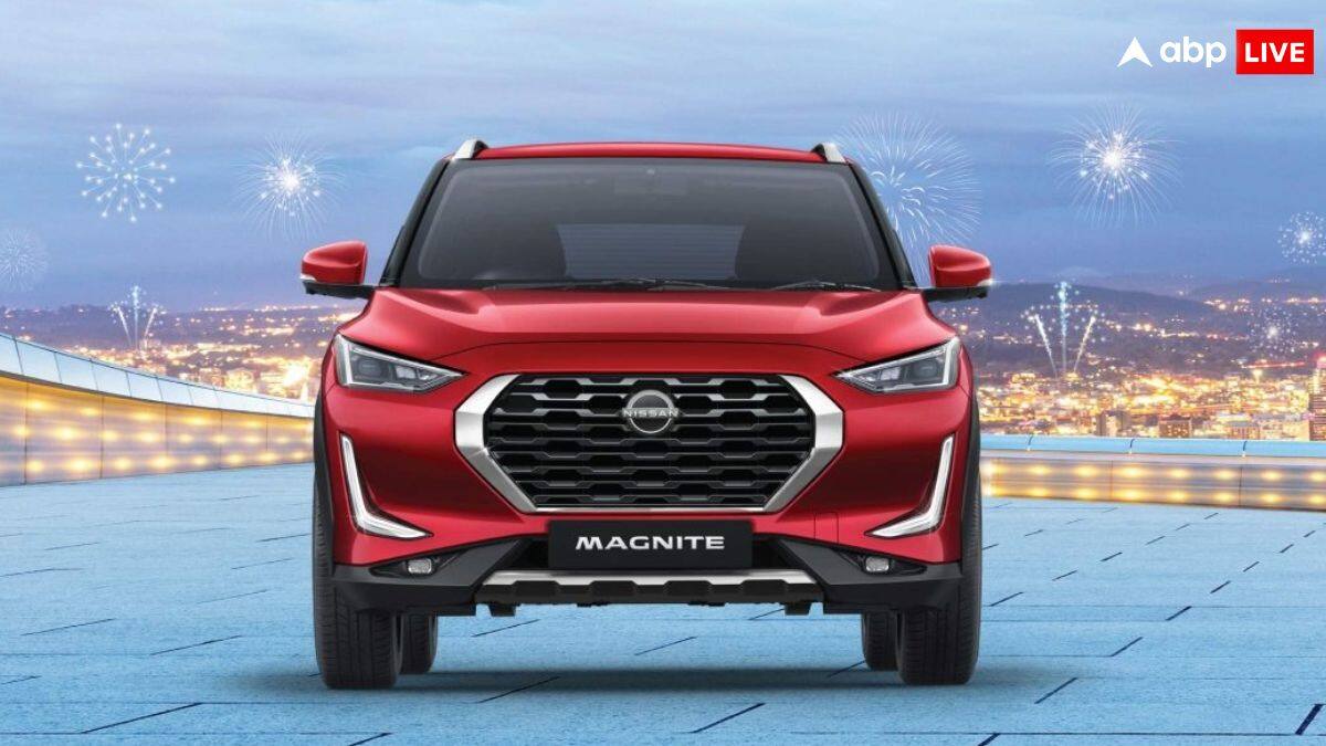 निसान मैग्नाइट खरीदने का सुनहरा मौका, कंपनी ने दिया ₹1.20 लाख का डिस्काउंट