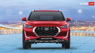 Car Discount Offer: इस 5-सीटर कार पर दमदार ऑफर, 1.35 लाख रुपये तक के मिल रहे बेनिफिट्स