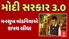 ABP News