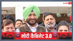 हार के बाद भी मोदी कैबिनेट में क्यों मिलने जा रही है जगह? रवनीत सिंह बिट्टू ने खुद बताया