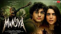 संडे को ‘मुंज्या’ पर हुई नोटों की बरसात, 20 करोड़ से रह गई इंचभर दूर, जानें- कलेक्शन