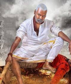 साउथ की इन 7 भूतिया फिल्मों को देख खड़े हो जाएंगे रोंगटे, अकेले देखेंगे तो हो जाएगी सिट्टी-पिट्टी गुल