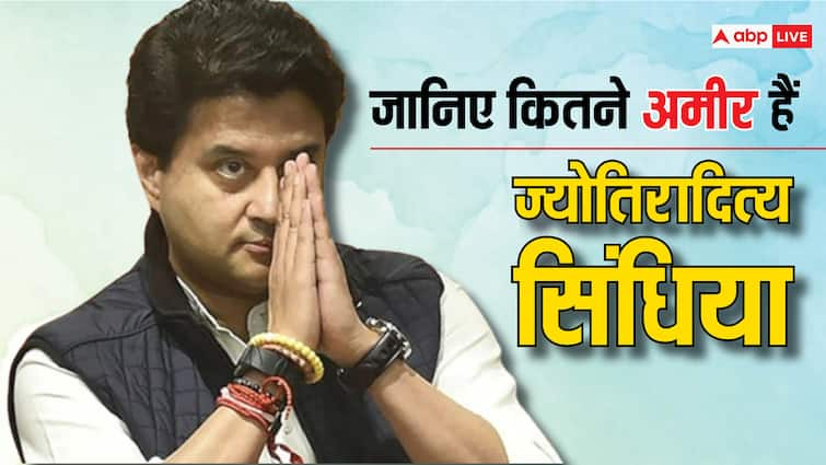 Narendra Modi New Oath Ceremony New Cabinet Jyotiraditya Scindia total net worth and income Jyotiraditya Scindia: सिंधिया को फिर मिली मोदी कैबिनेट में जगह, ले रखा है 47 लाख का लोन, जानिए कितनी संपत्ति के हैं मालिक