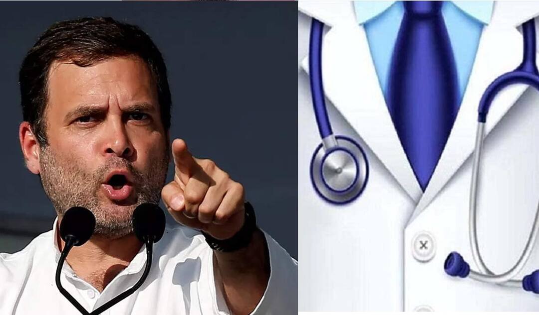 Rahul on NEET Result: மாணவர்களே… நாடாளுமன்றத்தில் உங்கள் குரலாய் மாறுவேன்- நீட் விவகாரத்தில் ராகுல் காந்தி உறுதி!