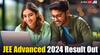 JEE Advanced Result 2024: JEE Advanced ਦੇ ਨਤੀਜੇ ਜਾਰੀ, ਇਸ ਡਾਇਰੈਕਟ ਲਿੰਕ ਰਾਹੀਂ ਕਰੋ ਚੈੱਕ, ਜਾਣੋ ਤਰੀਕਾ