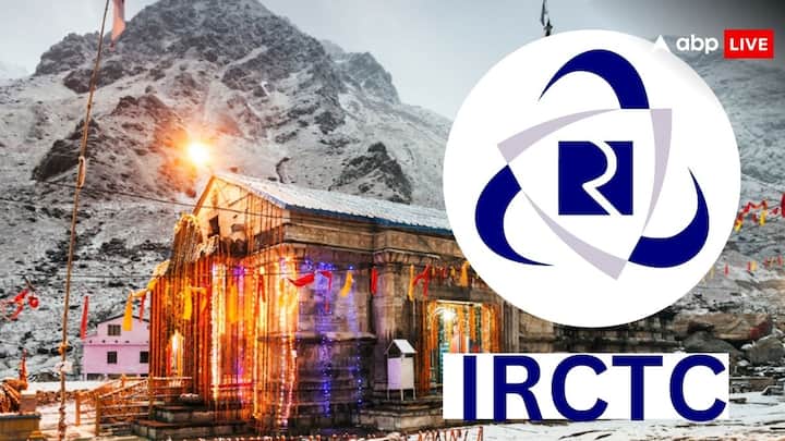 IRCTC Char Dham Yatra Tour Package: अगर आप चार धाम की यात्रा करने जाना चाहते हैं. तो आईआरसीटीसी एक बेहतरीन ऑफर लाया है. जानिए कितने रुपए चुकाने होंगे इसके लिए. और क्या-क्या मिलेंगी सुविधाएं.