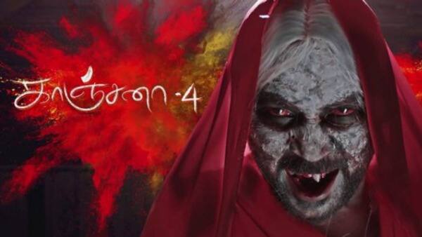 ராகவா லாரன்ஸ் காஞ்சனா படத்தின் நான்காம் பாகத்தை இயக்கவுள்ளதாக தகவல்கள் பரவி வந்த நிலையில், இந்த படத்தின் ஹீரோயினாக மிருணாள் தாக்கூர் நடிக்கவுள்ளார் என்றும் செப்டம்பர் மாதம் படப்பிடிப்பு தொடங்க உள்ளதாகவும் தகவல்கள் பரவி வருகிறது.