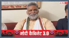 नरेंद्र मोदी को पप्पू यादव ने दी शुभकामनाएं, कहा- 'अब एनडीए की सरकार है, हमें...'