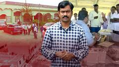 Government Employees Transfer Issues | ట్రాన్స్‌ఫర్ల కోసం ఉద్యోగుల పైరవీలు