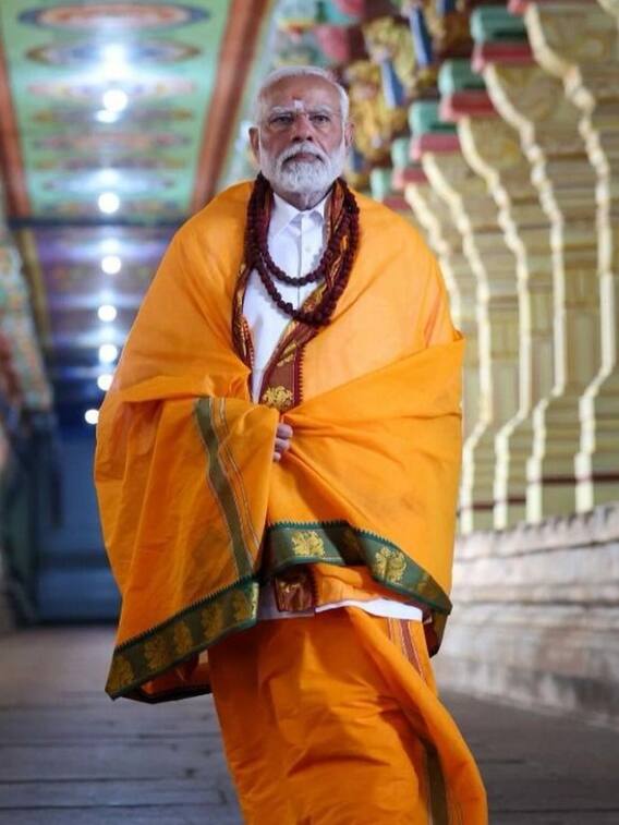 प्रधानमंत्री अपने पास कितने मंत्रालय रख सकते हैं?