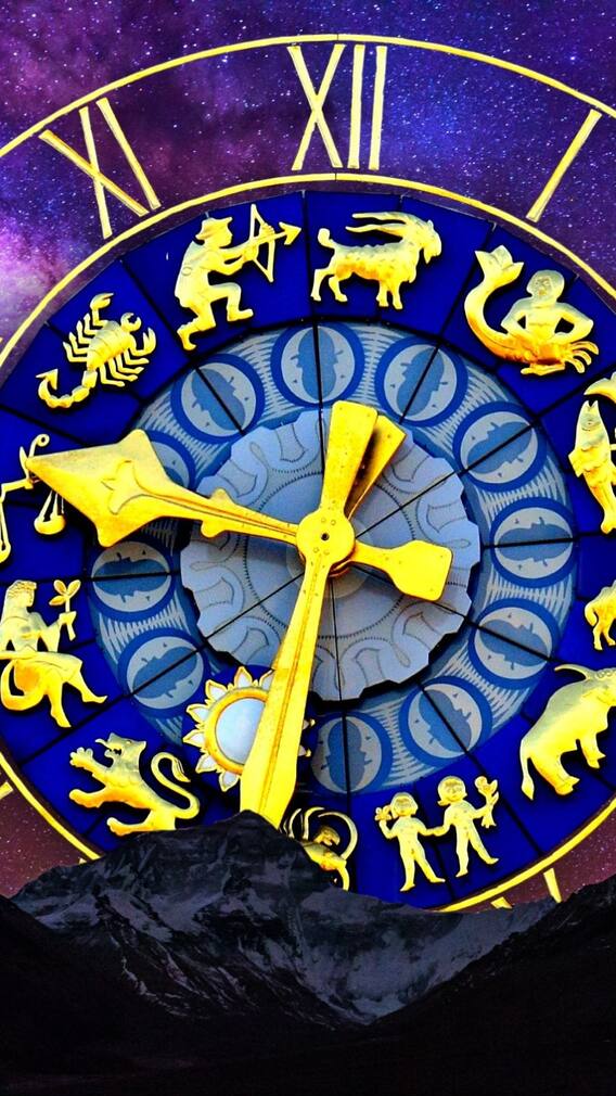 সোমবারের রাশিফল