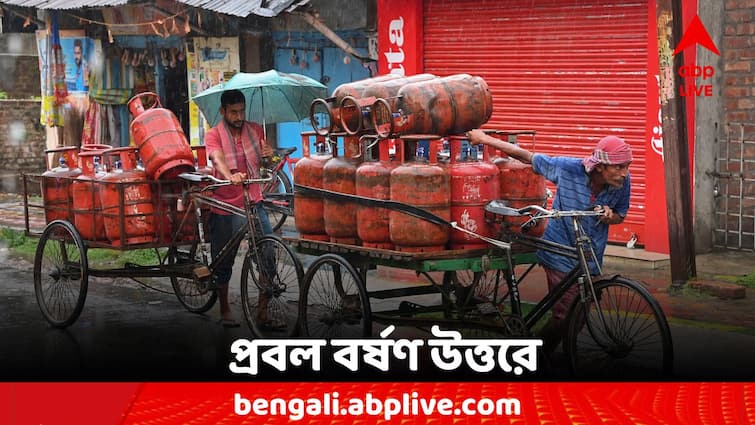Weather Update Rain Forecast For North Bengal Heat Wave Fore South Bengal Weather Update: উত্তরবঙ্গে ভারী বৃষ্টি, কবে ভিজবে দক্ষিণের জেলাগুলি?