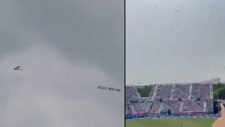 सुरक्षा जाए भाड़ में! भारत-पाक मैच के दौरान साजिश; हवा में उड़ता दिखा हवाई जहाज