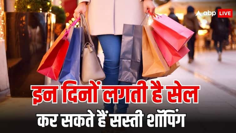 big brands offer sales at cheap prices during these days of the year know when to do shopping साल के वो कौन-कौन से वक्त हैं, जब लगभग हर ब्रांड में आती है सेल! कब करें दमकर शॉपिंग