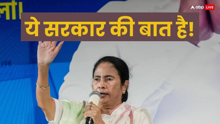 Mamata Banerjee on Narendra Modi Govt: आम चुनाव में बीजेपी ने 240 सीटें जीतीं हैं, जबकिए एनडीए के हिस्से 293 आई हैं. वहीं, विपक्ष के गठबंधन ‘इंडिया’ को 234 सीटें हासिल हुई हैं.