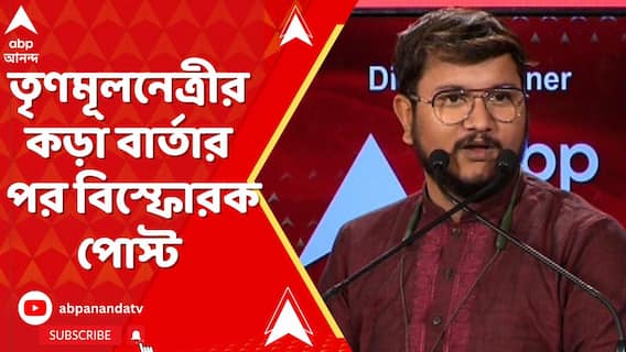 তৃণমূলনেত্রীর কড়া বার্তার পর বিস্ফোরক পোস্ট দেবাংশুর