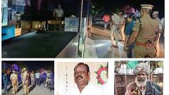 கோவில்பட்டியில் மீன் வியாபாரி வெட்டிக் கொலை - தொழில் போட்டியில் செய்ததாக பக்கத்து கடைக்காரர் கைது