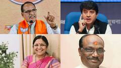 शिवराज सिंह चौहान, ज्योतिरादित्य सिंधिया समेत MP के 5 सांसद बनेंगे मंत्री, PM मोदी के साथ सामने आया वीडियो