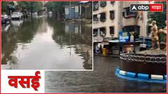 Maharashtra Rain : राज्यात वादळी पावसाची हजेरी, चांद्यापासून बांद्यापर्यंत धो धो बरसला! IN PHOTOS