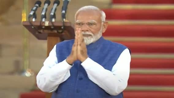 PM Modi Oath Ceremony: શપથગ્રહણ સમારોહ પૂર્ણ, મોદી 3.0માં 71 મંત્રીઓએ લીધા શપથ