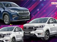 Best 8-Seater Cars:  ਵੱਡੀ ਕਾਰ ਖਰੀਦਣ ਦੀ ਤੁਹਾਡੀ ਇੱਛਾ ਹੋਵੇਗੀ ਪੂਰੀ, ਮਾਰਕਿਟ 'ਚ ਮਿਲ ਰਹੀਆਂ ਹਨ ਇਹ 8-ਸੀਟਰ ਕਾਰਾਂ