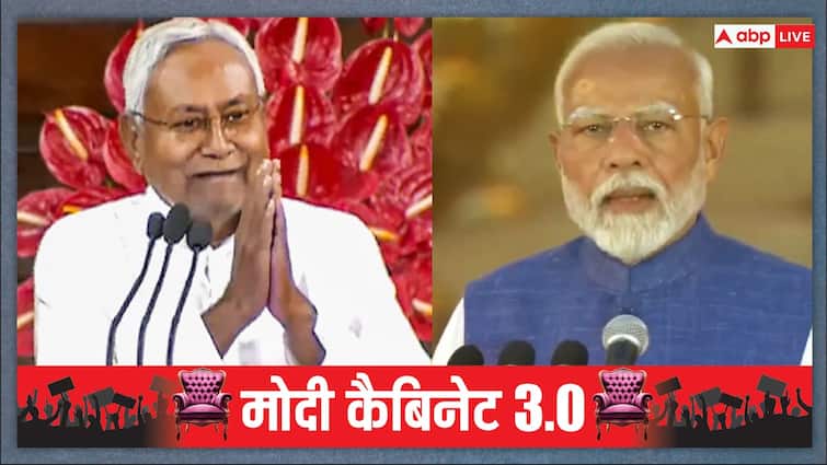 Bihar CM Nitish Kumar congratulated Narendra Modi on becoming Prime Minister for third time PM Modi Oath Ceremony: सीएम नीतीश कुमार ने नरेंद्र मोदी को तीसरी बार प्रधानमंत्री बनने पर दी बधाई