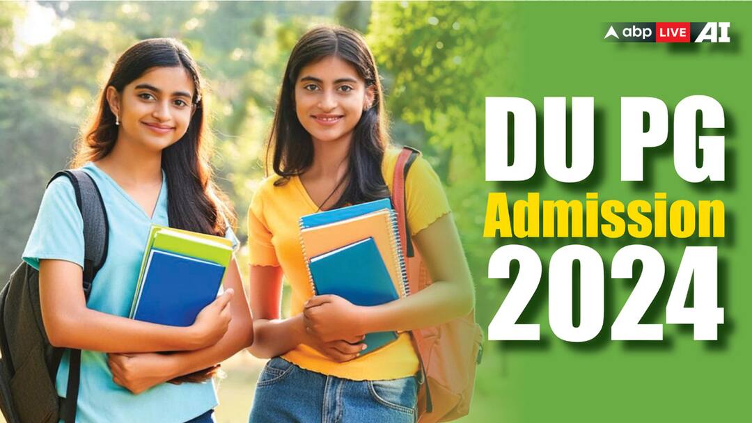 DU PG Admission 2024: डीयू पीजी एडमिशन के लिए अब इस तारीख तक करें अप्लाई, रजिस्ट्रेशन डेट एक बार फिर आगे बढ़ी Delhi University PG Admission 2024 Registration Date Extended Till 12 June Apply Now at admission.uod.ac.in DU PG Admission 2024: डीयू पीजी एडमिशन के लिए अब इस तारीख तक करें अप्लाई, रजिस्ट्रेशन डेट एक बार फिर आगे बढ़ी