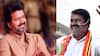 Seeman - Vijay: ஆருயிர் தம்பிக்கு நன்றி! விஜய்க்கு சீமான் சொன்ன பதில்.. அப்ப 2026-இல் கூட்டணி உறுதியா?