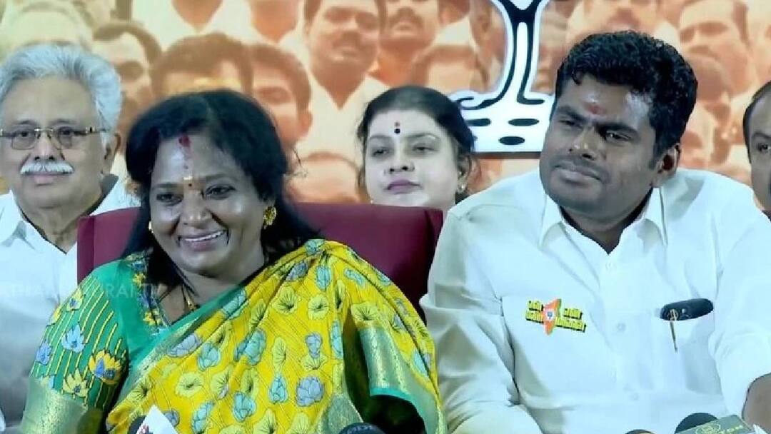 TN BJP tamilisai soundararajan comment about tn bjp leader annamalai activities TN BJP: குற்றம் சாட்டப்பட்டவர்களுக்கு கட்சி பதவிகள்.. அண்ணாமலையை சரமாரியாக விமர்சித்த தமிழிசை!