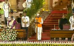 Modi Cabinet 3.0: महाराष्ट्र से पीयूष गोयल, नितिन गडकरी समेत ये 6 नेता बने मंत्री, देखें पूरी लिस्ट