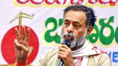 आम चुनाव में न्यूट्रल नहीं थे योगेंद्र यादव: खुद की भविष्यवाणी को बताया तुक्का, मुसलमानों का जिक्र कर कह दी बड़ी बात!