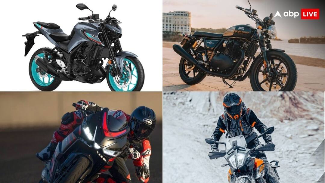 5 लाख रुपये से कम कीमत में उपलब्ध हैं ये दमदार पॉवरफुल बाइक, देखिए पूरी लिस्ट Top five powerful Bikes Under 5 Lakhs rupees price range 5 लाख रुपये से कम कीमत में उपलब्ध हैं ये दमदार पॉवरफुल बाइक, देखिए पूरी लिस्ट