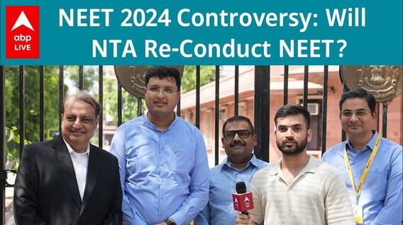 NEET Result 2024 Row: NV Sir Wants NTA To Conduct Re-Exam, To File PIL In Supreme Court | ABP LIVE