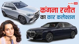 Kangana Ranaut के पास है इन महंगी गाड़ियों का कलेक्शन, BMW-Mercedes के धांसू मॉडल शामिल