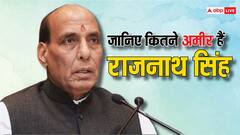 32 बोर की रिवॉल्वर, नहीं है कोई अपनी कार... लगातार तीसरी बार मंत्री बने राजनाथ सिंह के पास कितनी संपत्ति?