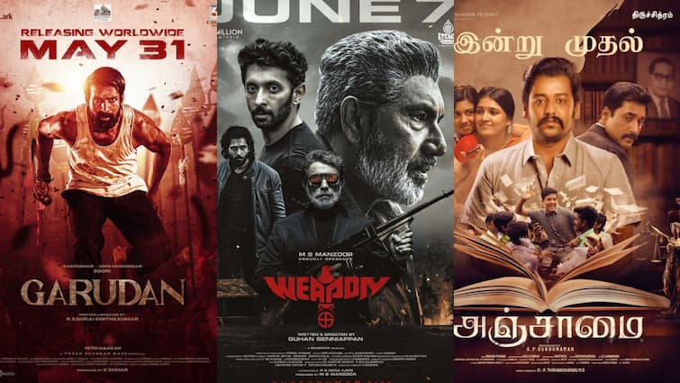 Garudan haraa weapon and anjaamai movie box office report Box Office Report : எல்லாருக்கும் டாப்பில் இருக்கும் கருடன்...கடந்த வாரம் வெளியான படங்களின் வசூல் நிலவரங்கள்