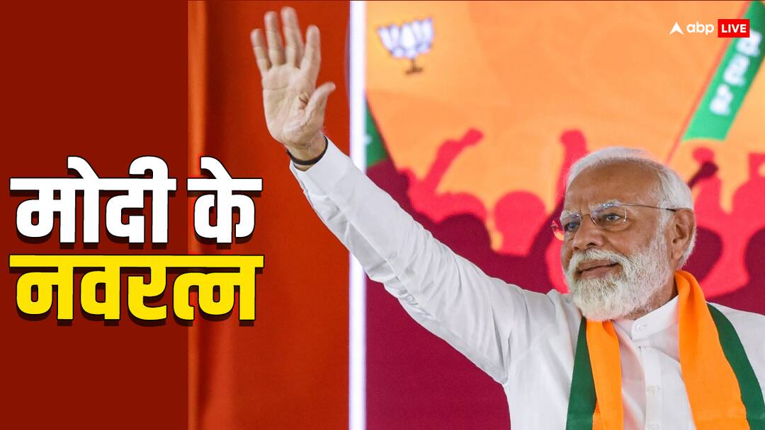 PM Modi Swearing-In Ceremony UP 9 Leaders Oath as a Minister Rajnath Singh SP Singh Baghel Jayant Chaudhary ANN केंद्र सरकार में घटा यूपी का कद, ठाकुर-ब्राह्मण और जाट समेत यूपी के खाते में आए 9 मंत्री