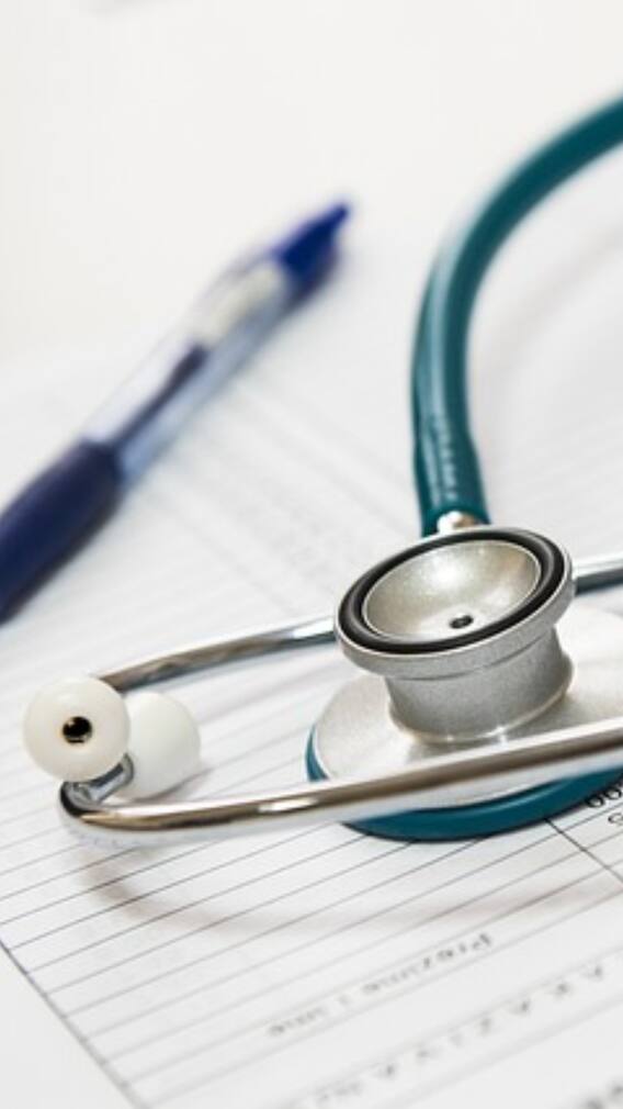 AIIMS दिल्ली में कितनी सीटें हैं?