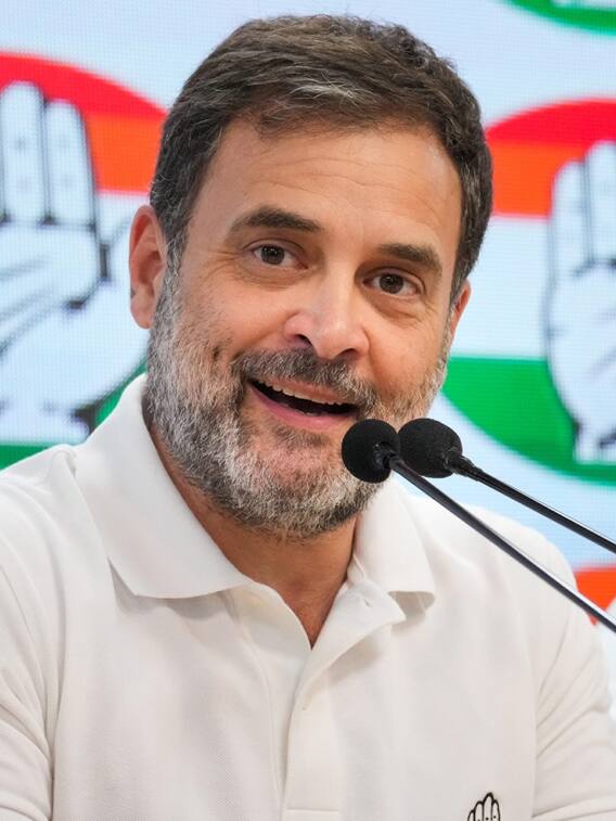 राहुल गांधी की कुंडली में क्या पीएम बनना लिखा है?