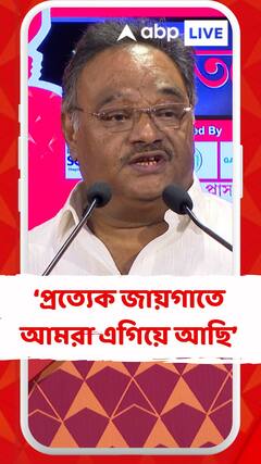 'বিজেপি অনেক জায়গাতেই এগিয়ে আছে', দাবি শমীকের